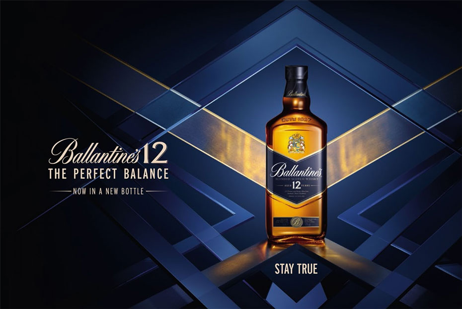 Ballantine's 12 year old Restage Toolkit case image by Vega&Winnfield