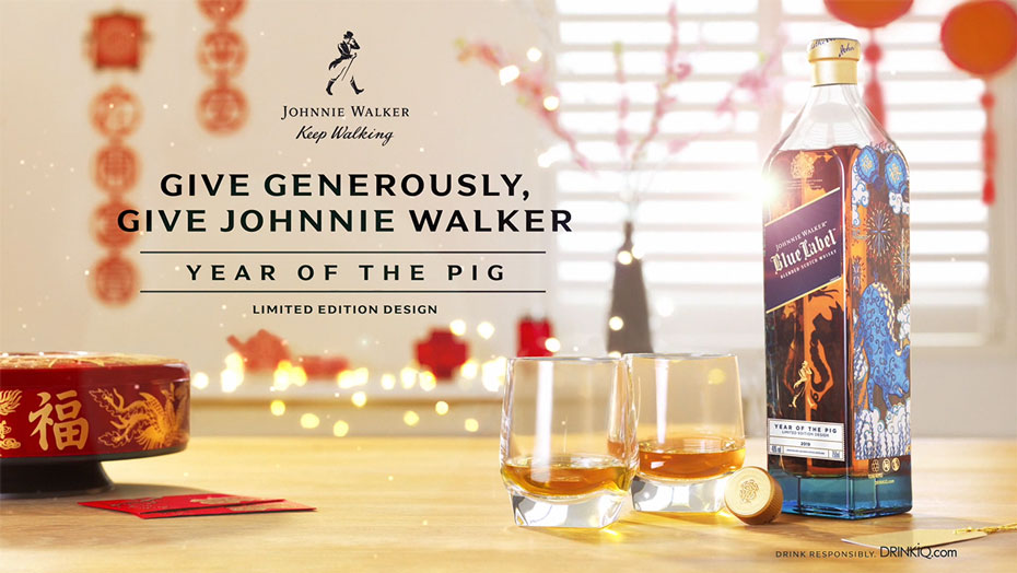 Johnnie Walker Blue Label Chinese New Year Edition case image by Vega&Winnfield