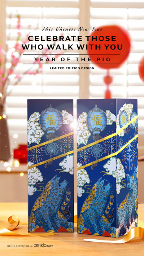 Johnnie Walker Blue Label Chinese New Year Edition case image by Vega&Winnfield